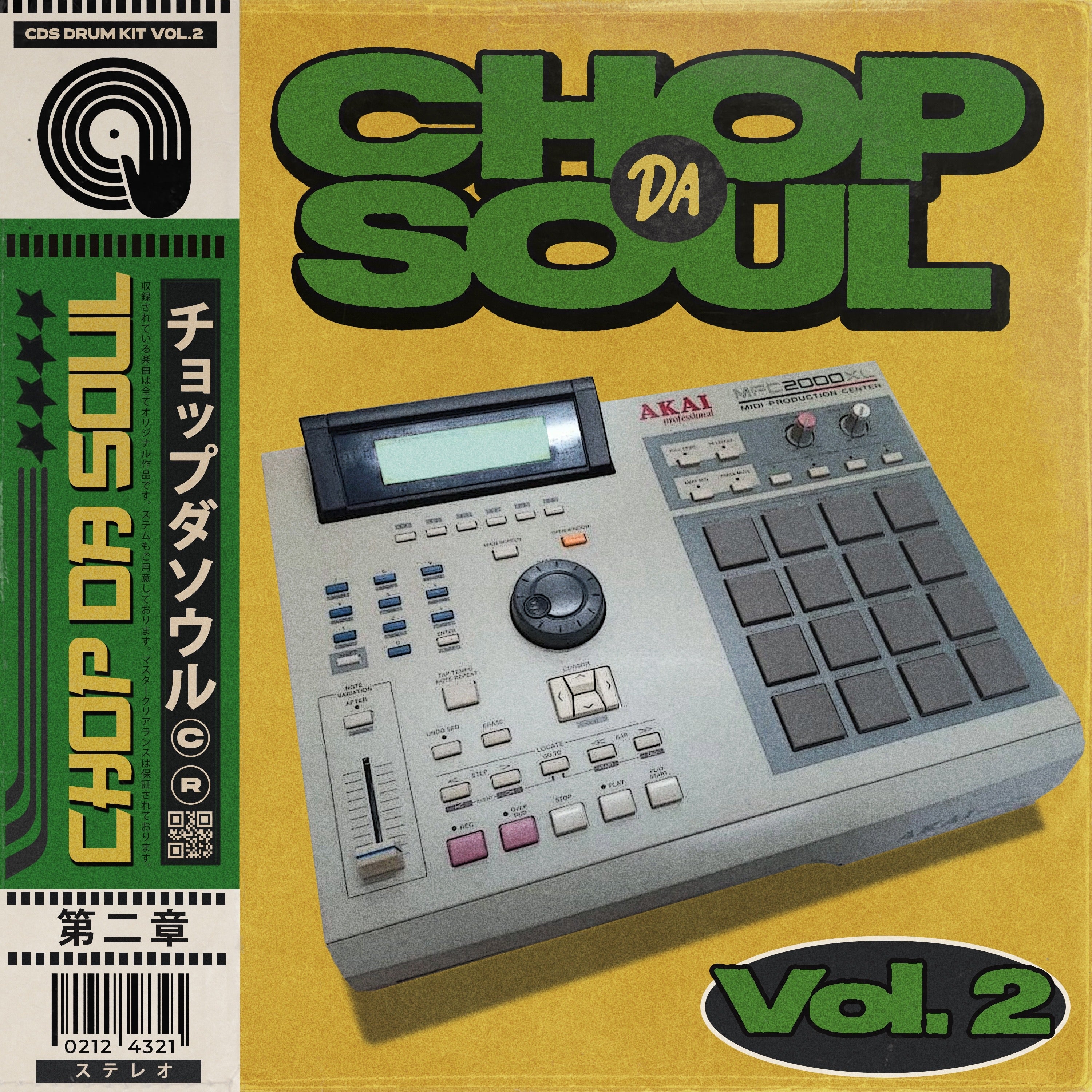 Chop Da Soul Drum Kit Vol. 2 – 90s Boom Bap Drum Kit | Chop Da Soul