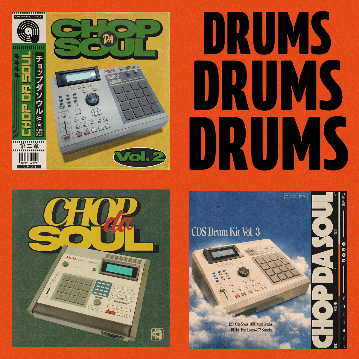 DRUM KIT BUNDLE