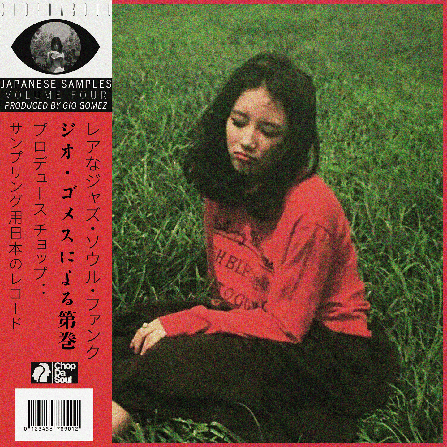GIO GOMEZ - JAPANESE SAMPLES VOL. 4