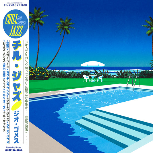 GIO GOMEZ - CHILL JAZZ