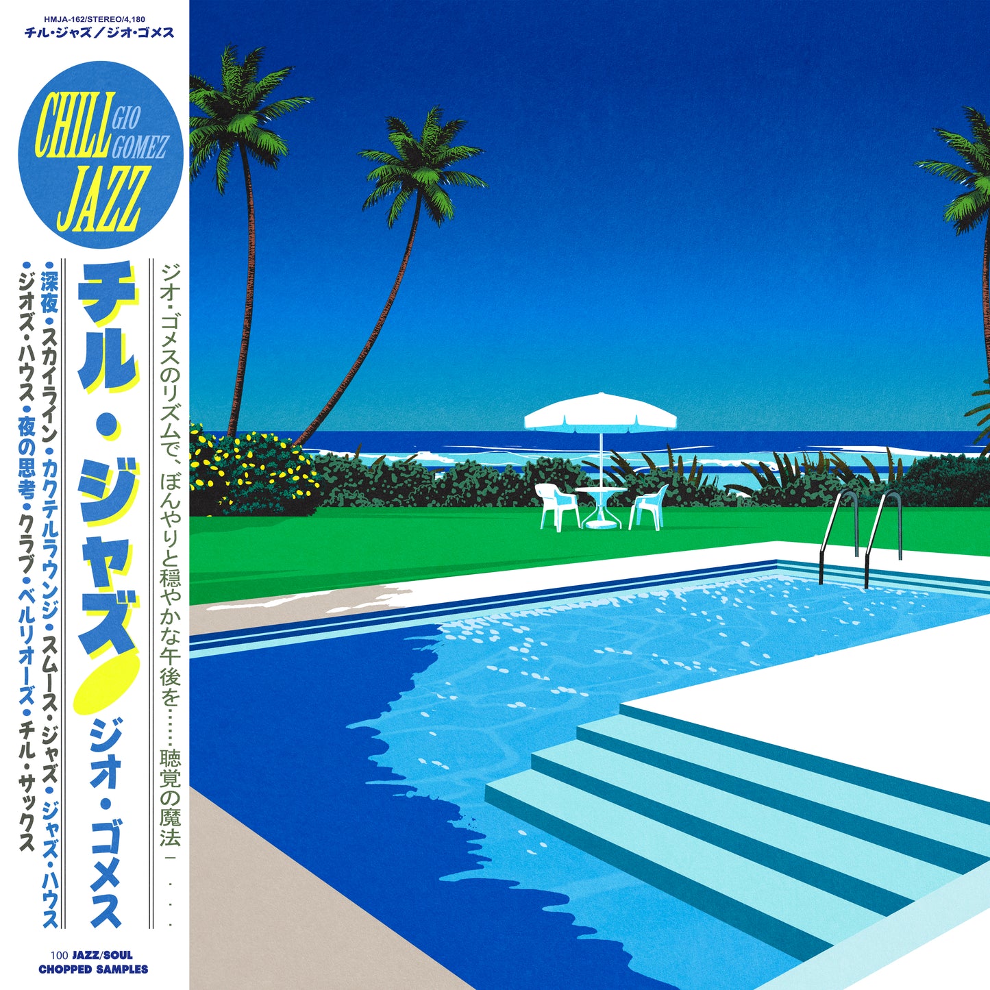 GIO GOMEZ - CHILL JAZZ