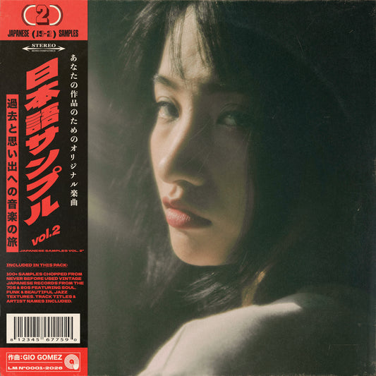 GIO GOMEZ - JAPANESE SAMPLES VOL. 2