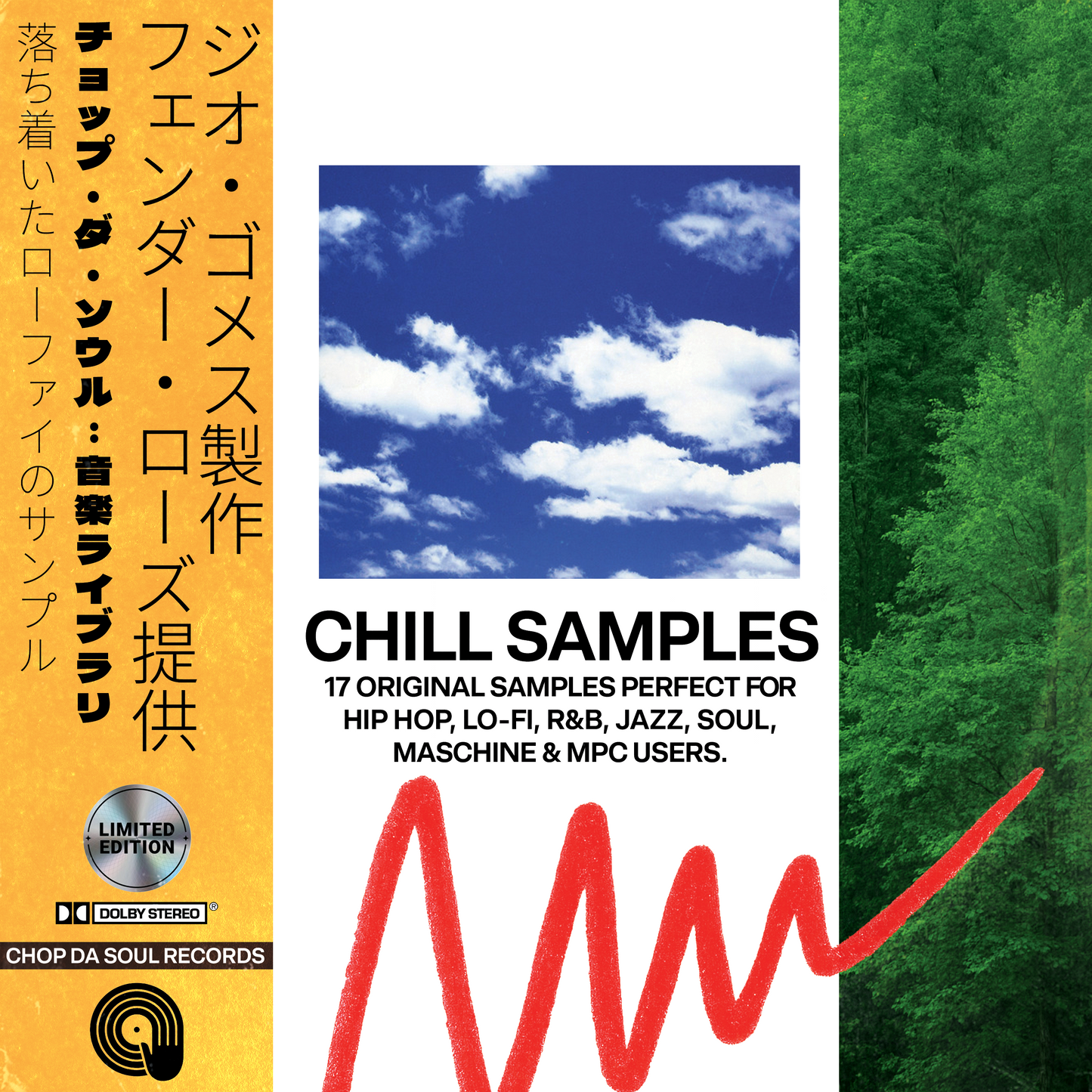 GIO GOMEZ - CHILL SAMPLES (ORIGINAL SAMPLES)