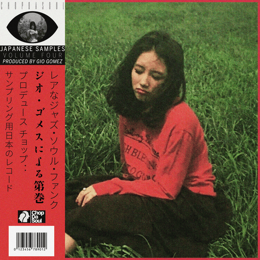 GIO GOMEZ - JAPANESE SAMPLES VOL. 4